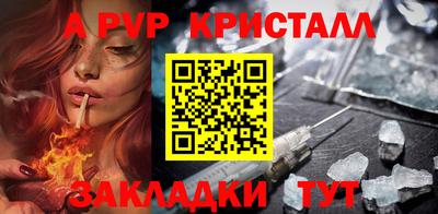 гидропоника Отрадное