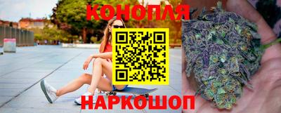мяу мяу мука Павлово