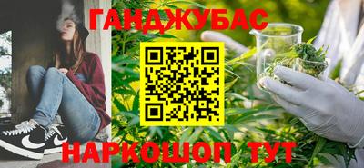 гидропоника Отрадное