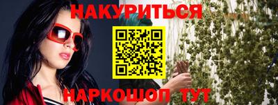 гидропоника Отрадное