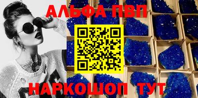 гидропоника Отрадное